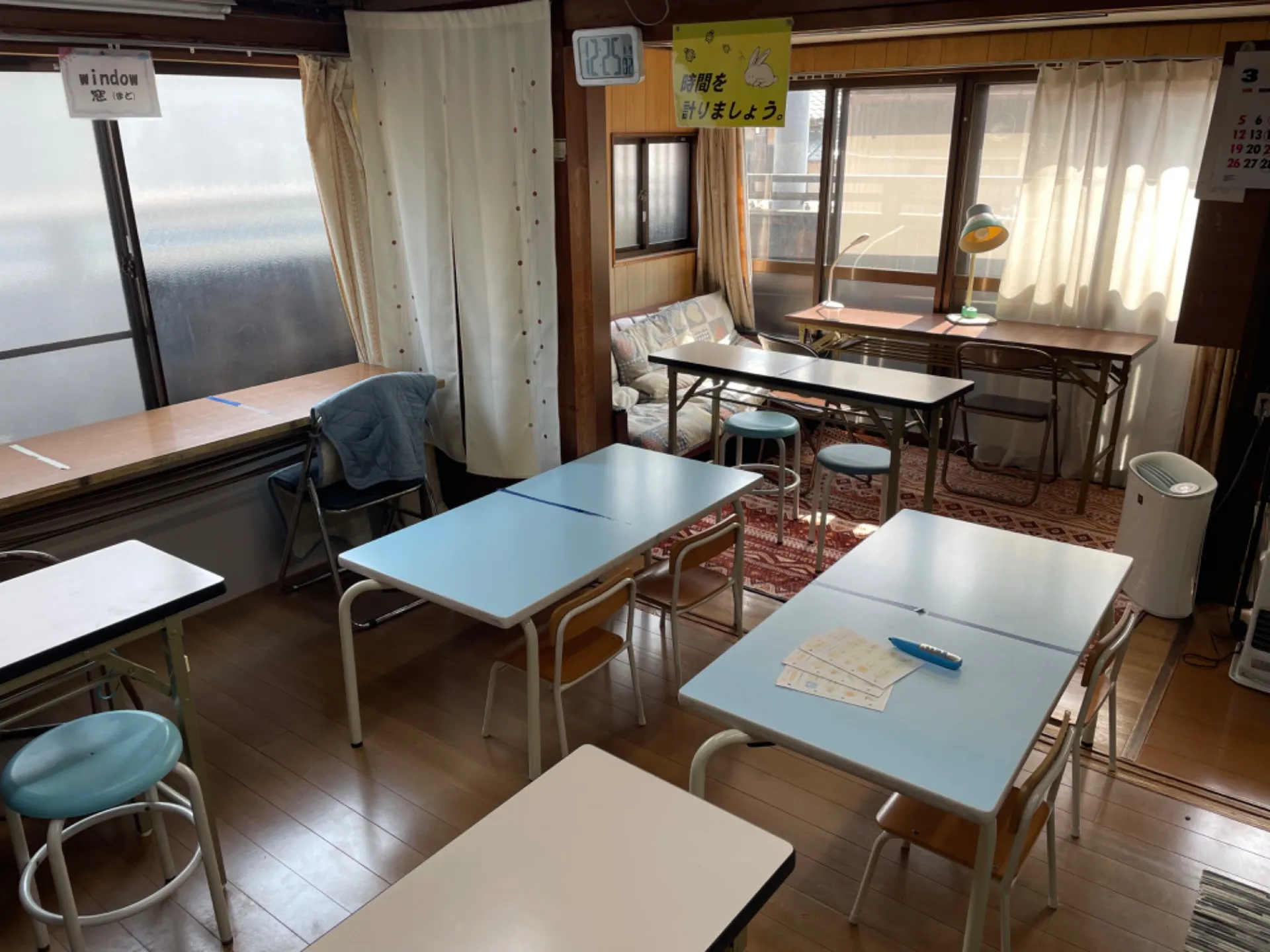 幼児・低学年のお子さまでも安心して学習出来ます。